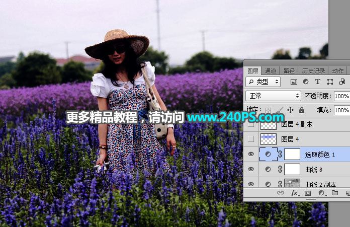 ps把白天花叢中穿連衣裙戴草帽的美女圖片調(diào)出好看的霞光效果教程