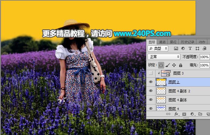 ps把白天花叢中穿連衣裙戴草帽的美女圖片調(diào)出好看的霞光效果教程