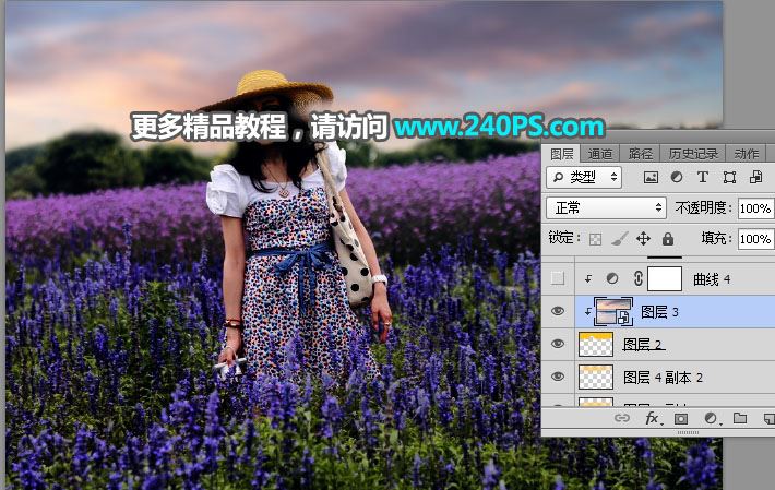 ps把白天花叢中穿連衣裙戴草帽的美女圖片調出好看的霞光效果教程