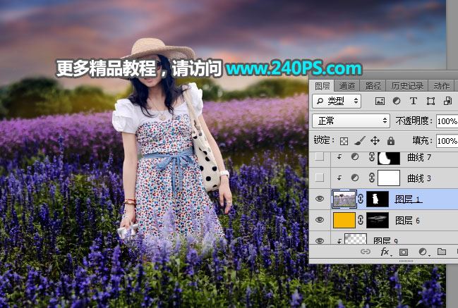 ps把白天花叢中穿連衣裙戴草帽的美女圖片調(diào)出好看的霞光效果教程