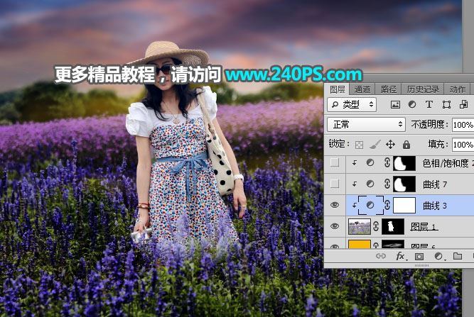 ps把白天花叢中穿連衣裙戴草帽的美女圖片調(diào)出好看的霞光效果教程