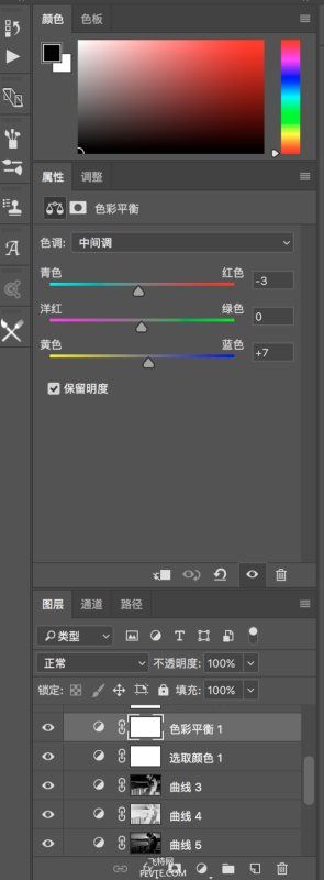 PS高貴優(yōu)雅外景婚紗照片修圖教程