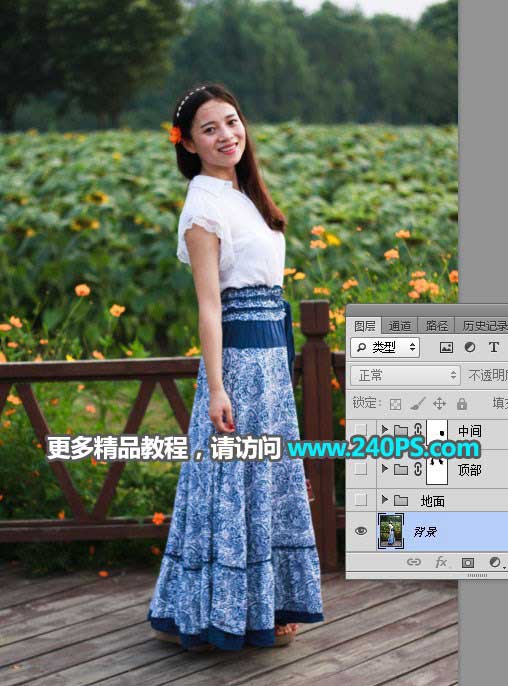 Photoshop如何快速去掉人物風(fēng)景照片中的人物