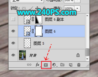 Photoshop如何快速去掉人物風景照片中的人物