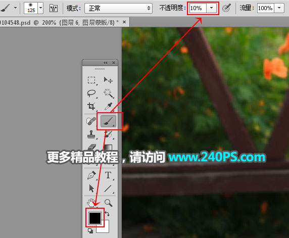Photoshop如何快速去掉人物風景照片中的人物