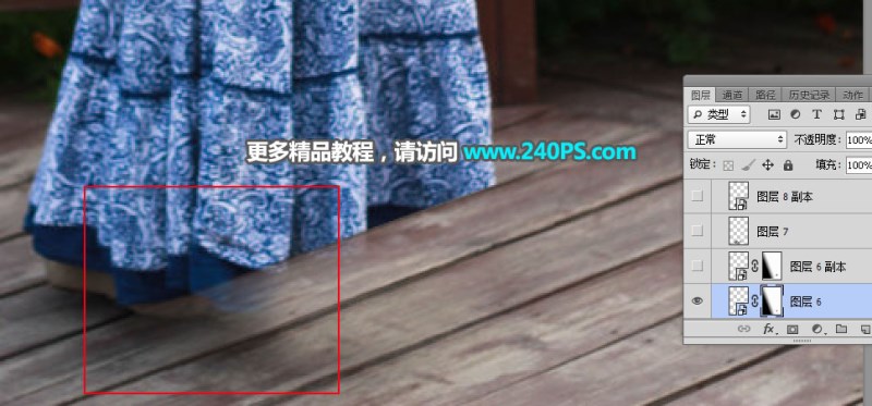 Photoshop如何快速去掉人物風景照片中的人物