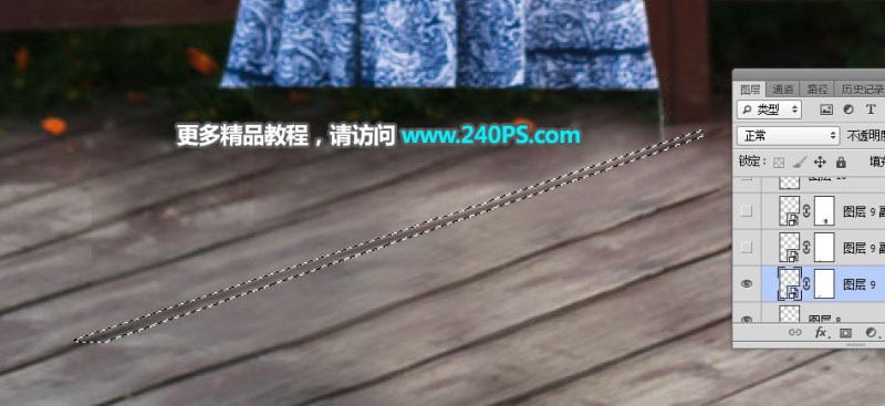 Photoshop如何快速去掉人物風景照片中的人物