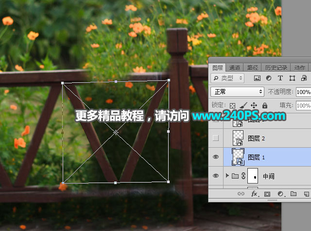 Photoshop如何快速去掉人物風景照片中的人物