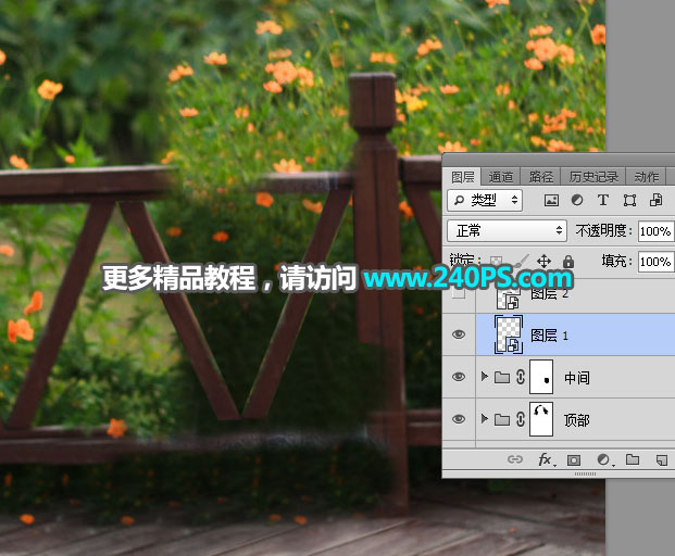 Photoshop如何快速去掉人物風景照片中的人物