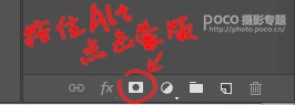 Photoshop詳細(xì)解析后期將古風(fēng)人像照片發(fā)色變黑的5種方法
