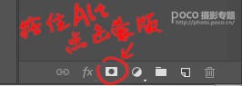 Photoshop詳細(xì)解析后期將古風(fēng)人像照片發(fā)色變黑的5種方法