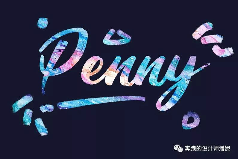 Photoshop制作非常炫酷的油漆主題藝術(shù)字教程