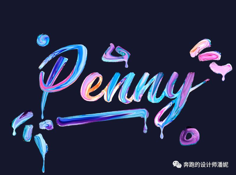 Photoshop制作非常炫酷的油漆主題藝術(shù)字教程