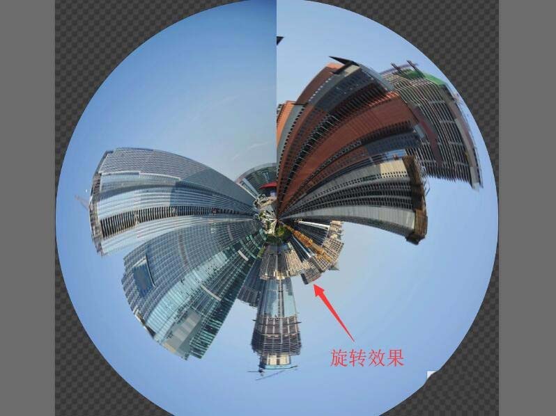 ps圖片怎么模擬旋轉空間效果? ps時空扭曲的制作方法