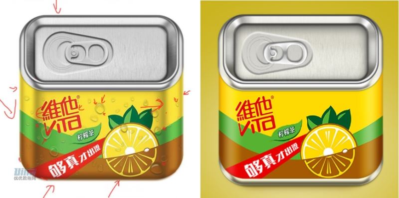 PS教你繪制超有質感的易拉罐維他檸檬茶擬物圖標