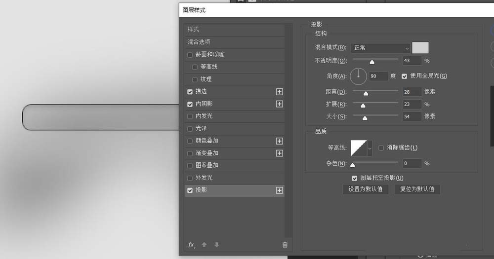 ps怎么設(shè)計(jì)網(wǎng)頁(yè)版的會(huì)員登錄頁(yè)面?