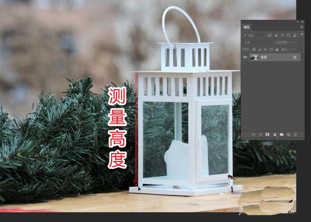 PSCC2018怎么測量圖片中物體有多少厘米?