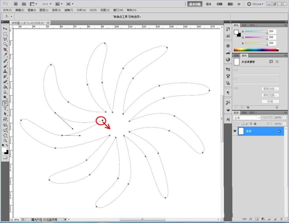 ps怎么使用钢笔工具绘制大大的花朵图形?