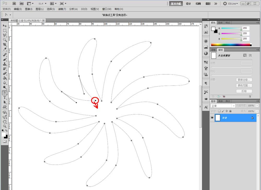 ps怎么使用钢笔工具绘制大大的花朵图形?