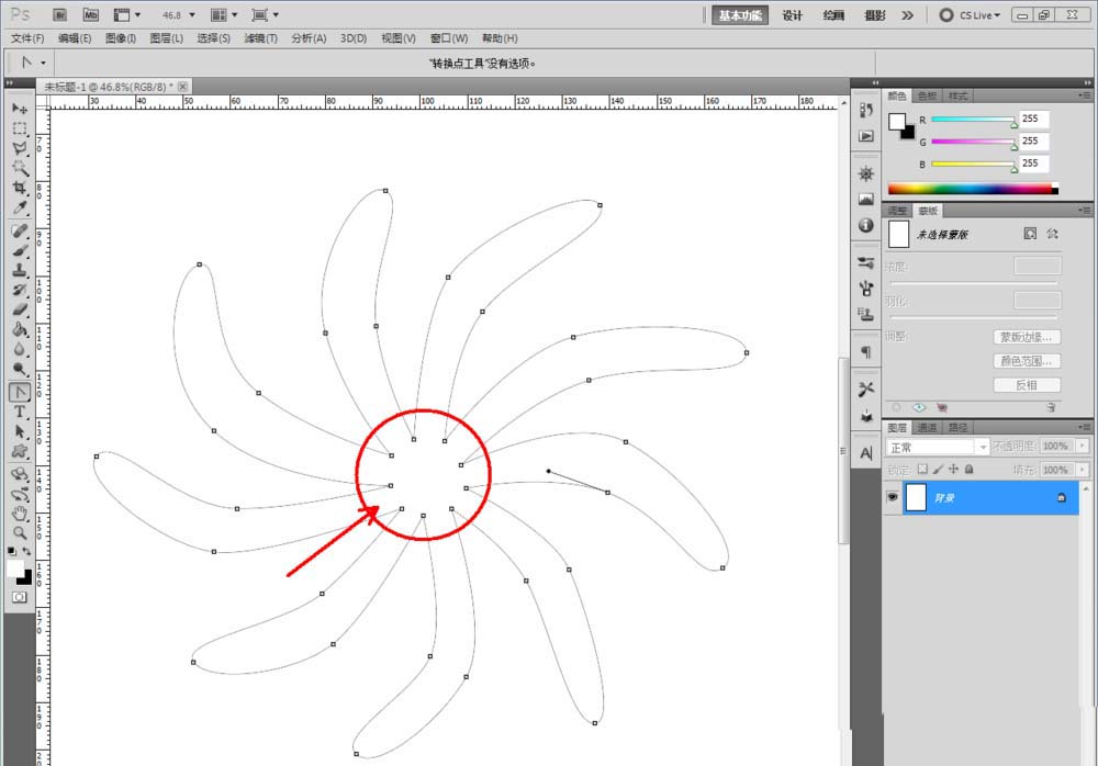 ps怎么使用钢笔工具绘制大大的花朵图形?
