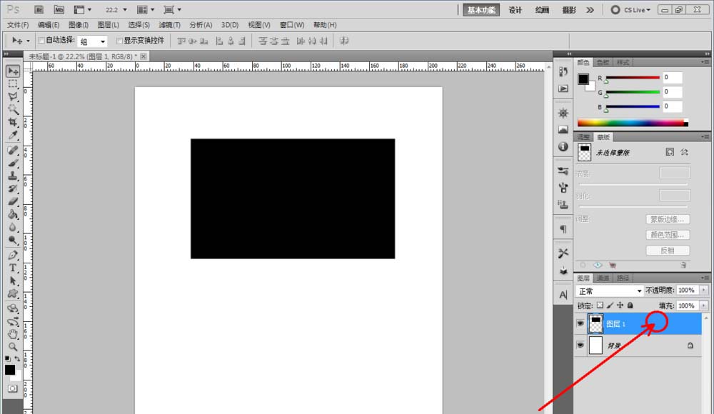 ps怎么制作地毯材質(zhì)? ps毯子效果的制作方法