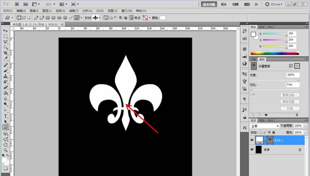 ps怎么制作藍(lán)色光滑的回環(huán)圖案?