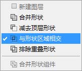 ps怎么繪制抽獎大轉盤? ps轉盤的畫法