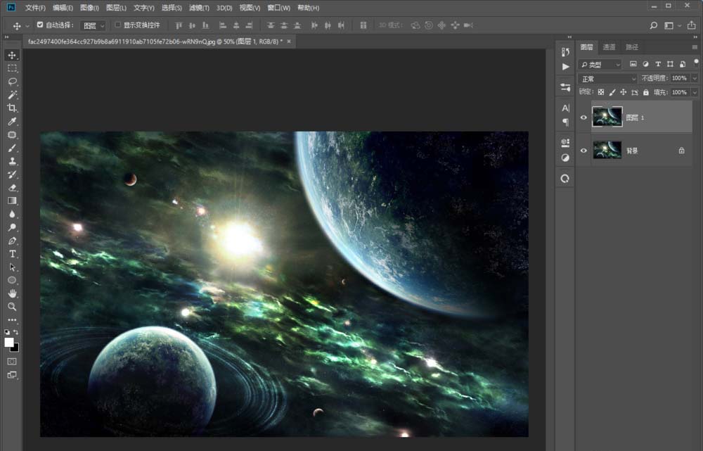 ps怎么制作具有視覺(jué)沖擊效果的3D太空背景圖?
