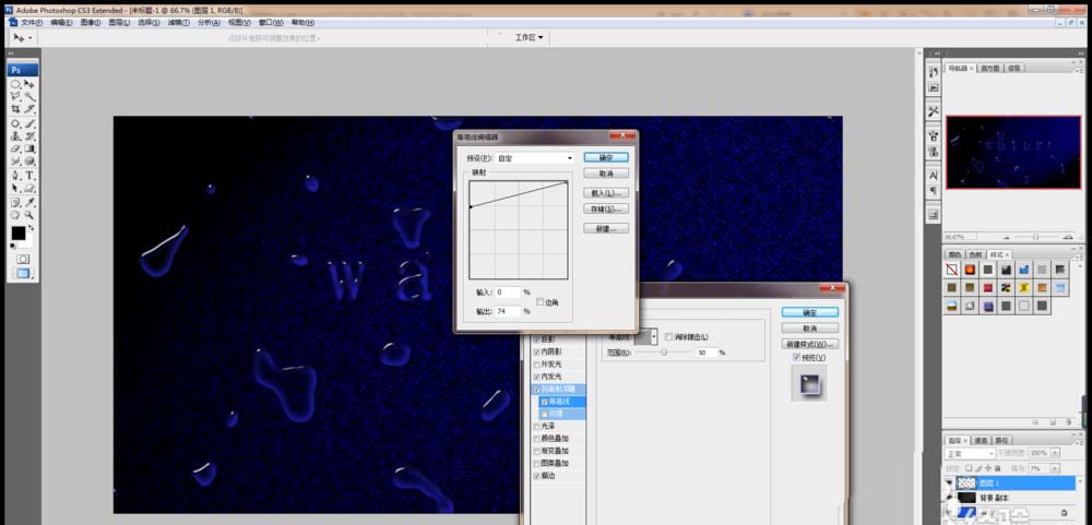 ps怎么設(shè)計(jì)寶藍(lán)色水滴效果的文字? ps水滴字體設(shè)計(jì)技巧