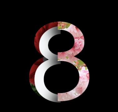 ps怎么設(shè)計(jì)很有層次感的立體字填充花朵的效果?