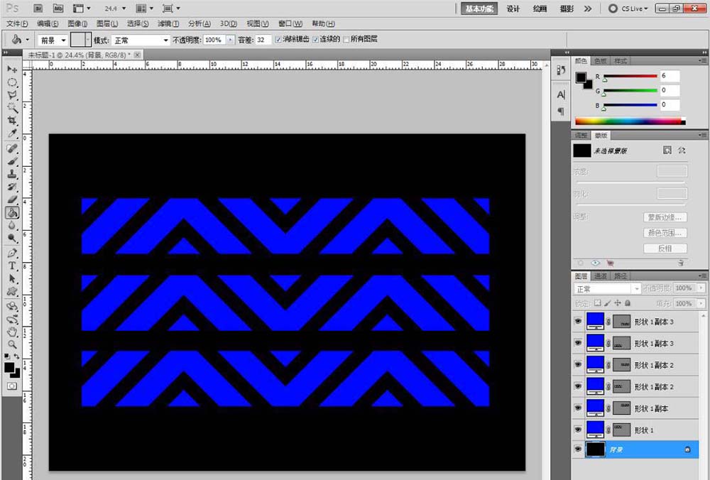 ps怎么快速制作藍(lán)色斜紋拼貼效果的背景? ps做斜紋背景的技巧