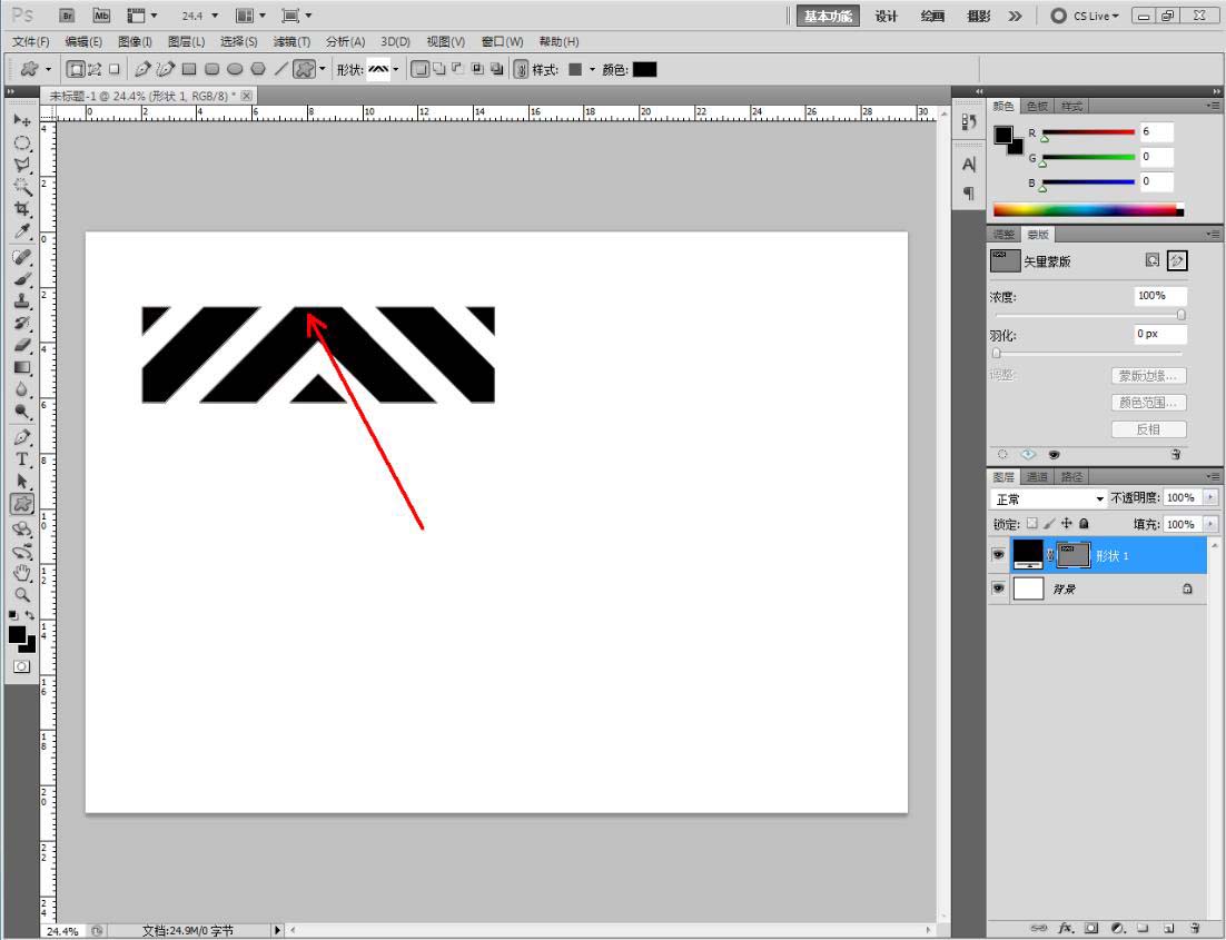 ps怎么快速制作藍(lán)色斜紋拼貼效果的背景? ps做斜紋背景的技巧