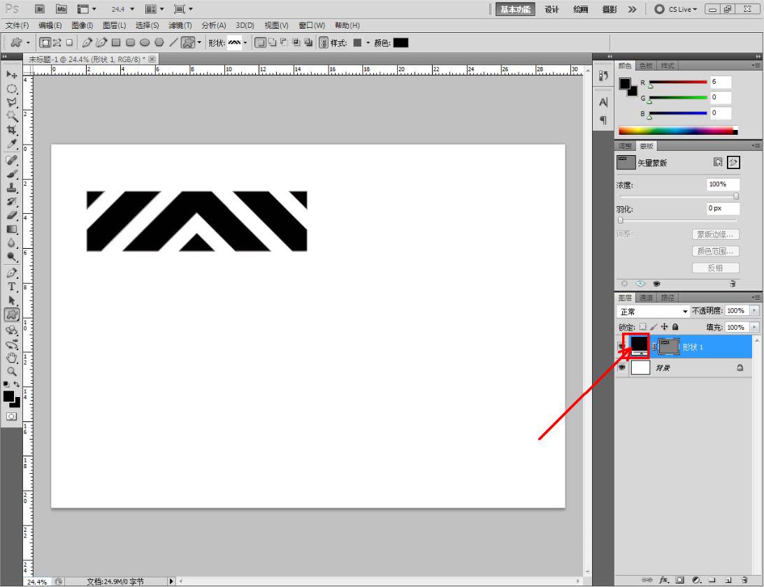 ps怎么快速制作藍(lán)色斜紋拼貼效果的背景? ps做斜紋背景的技巧