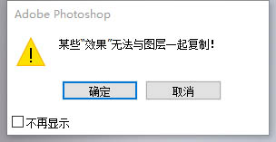 PS怎么畫逼真的空白頁(yè)書本模型? PS翻開的書本建模技巧