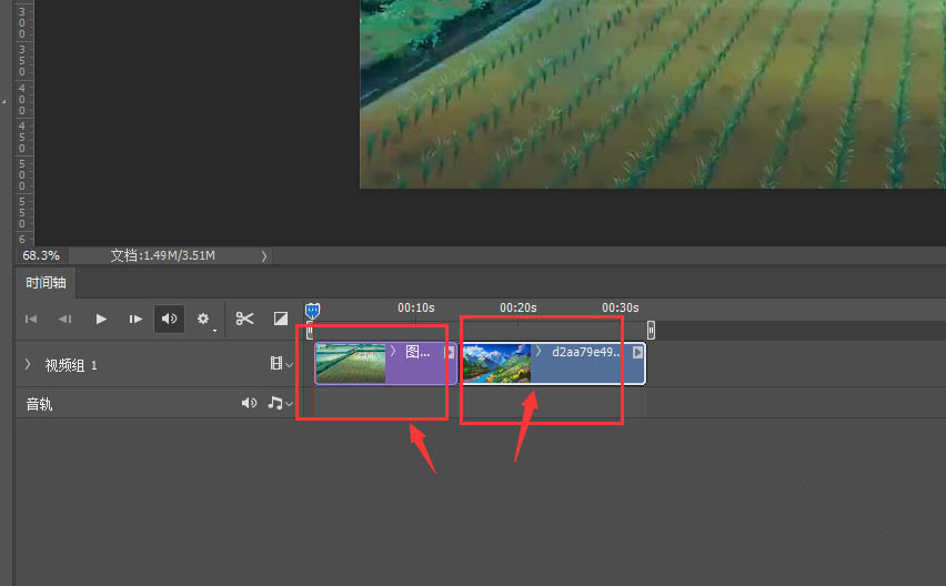 PS视频怎么合并? ps合并视频的技巧