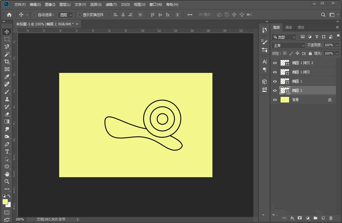ps怎么绘制简笔画蜗牛 ps绘制蜗牛的图文教程
