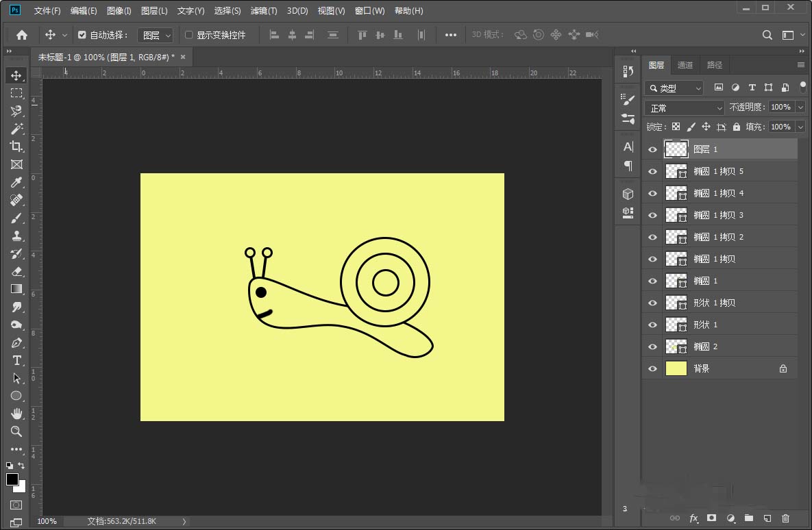 ps怎么绘制简笔画蜗牛 ps绘制蜗牛的图文教程