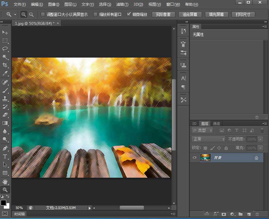 ps cs6图片怎么添加阴影线效果? ps滤镜制作阴影线的教程