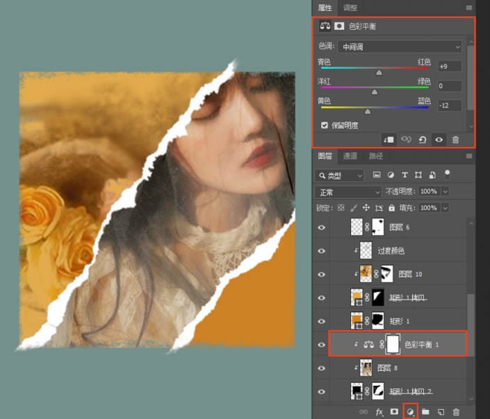 PS設(shè)計制作一款復(fù)古撕邊人像海報