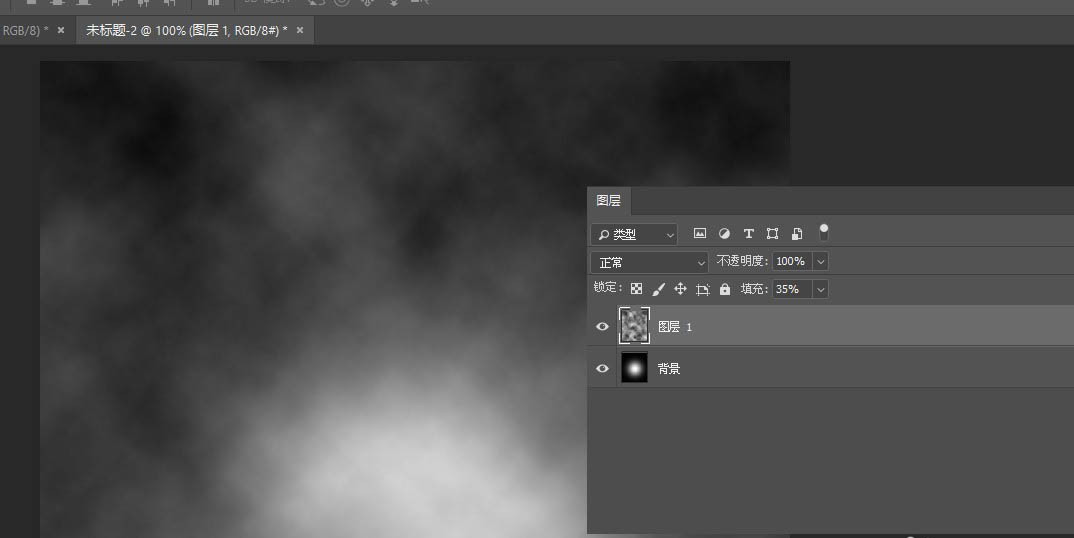ps海報(bào)濾鏡云彩光照效果怎么做? ps海報(bào)濾鏡數(shù)值設(shè)計(jì)教程