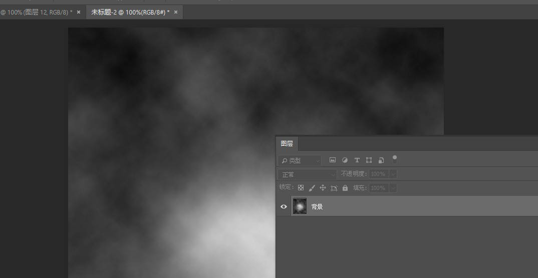 ps海報(bào)濾鏡云彩光照效果怎么做? ps海報(bào)濾鏡數(shù)值設(shè)計(jì)教程