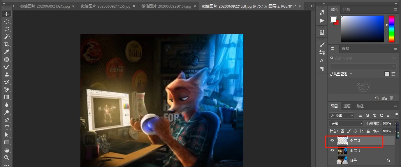 Photoshop怎么快速制作丁達(dá)爾光線效果?