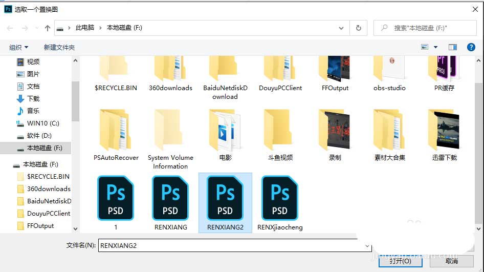 PS怎么用文字制作人物海報(bào)? ps文字創(chuàng)意海報(bào)字體設(shè)計(jì)教程
