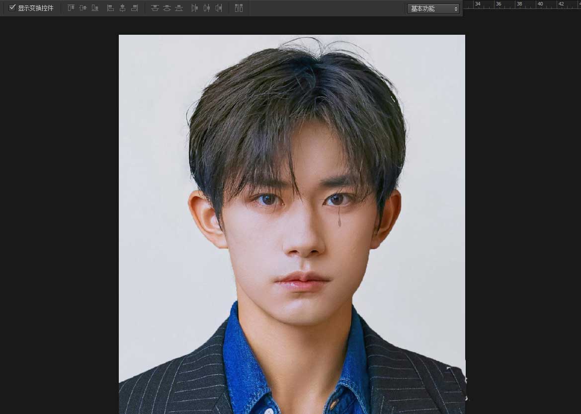 ps人物怎么做流泪效果? ps制作眼泪滴落效果的技巧