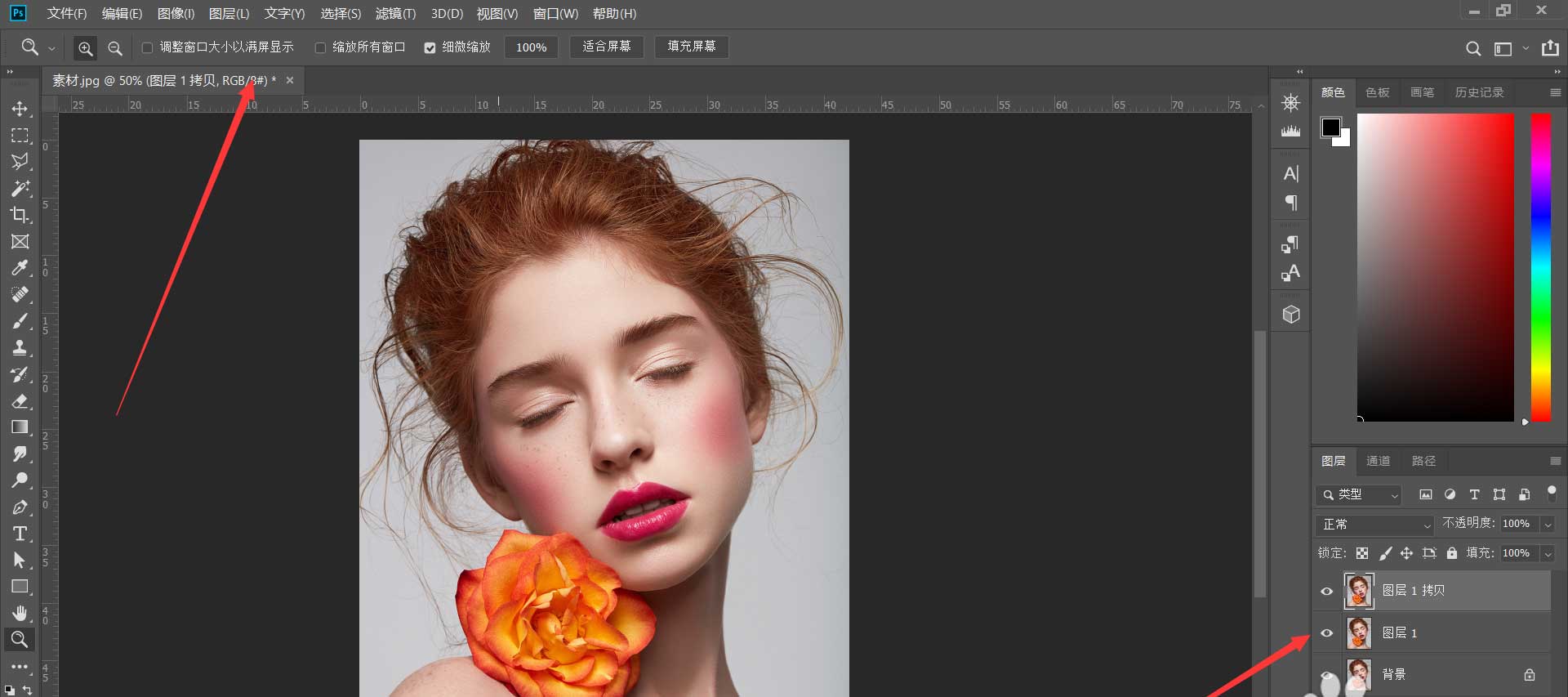 PS人物照片怎么做成驚艷的油畫效果? ps圖片轉(zhuǎn)油畫的技巧