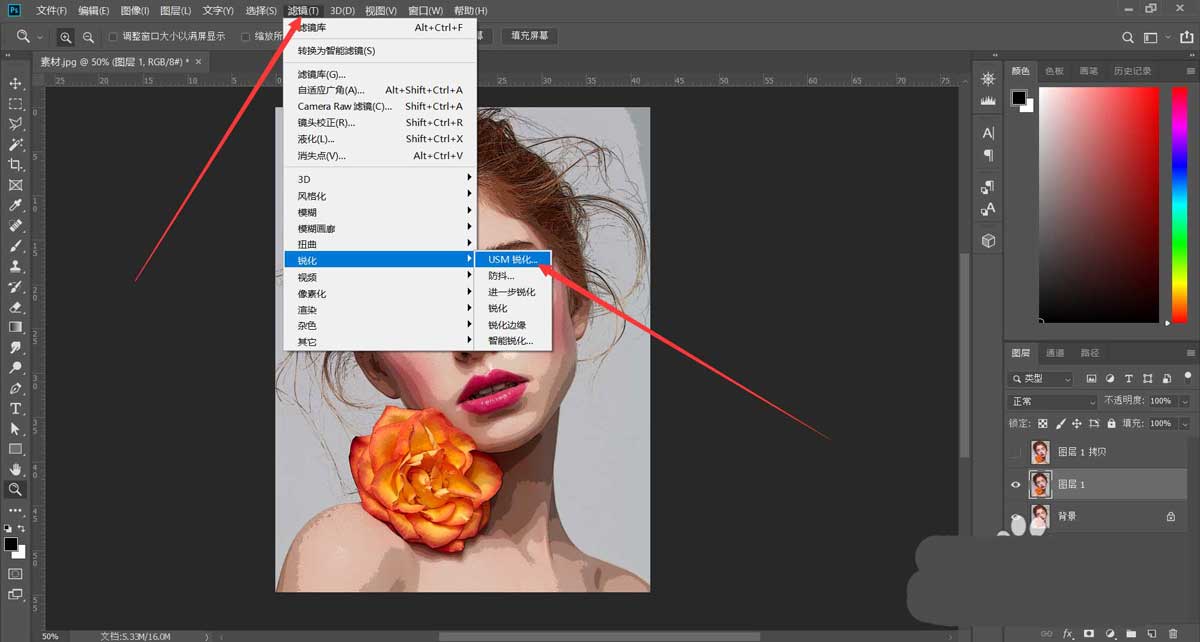 PS人物照片怎么做成驚艷的油畫效果? ps圖片轉(zhuǎn)油畫的技巧