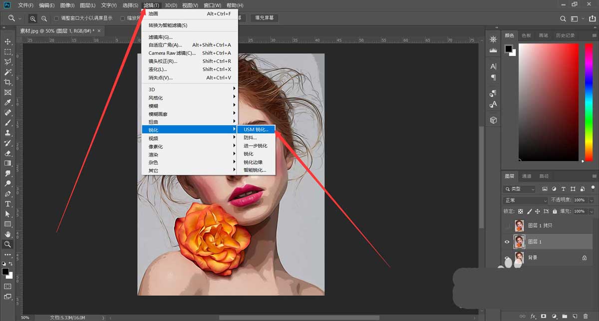 PS人物照片怎么做成驚艷的油畫效果? ps圖片轉(zhuǎn)油畫的技巧