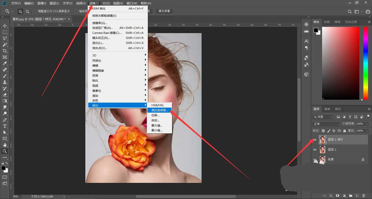PS人物照片怎么做成驚艷的油畫效果? ps圖片轉(zhuǎn)油畫的技巧