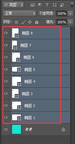 怎么用ps畫云朵 ps繪制簡(jiǎn)單的卡通云朵教程