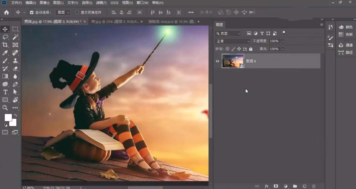 如何用PS合成召喚巨龍的男孩呢?PS合成召喚巨龍的男孩教程